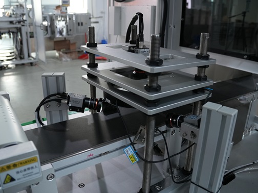 CCD視覺檢測(cè)設(shè)備,視覺檢測(cè)設(shè)備,視覺檢測(cè)設(shè)備廠家,佼佼者