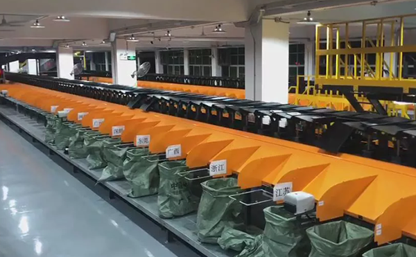 物流快遞包裹分揀機,物流快遞分揀機,DWS物流設(shè)備,高臻智能