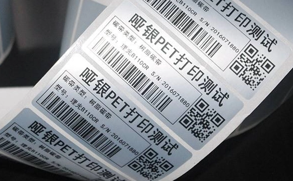 即時打印貼標機,打印貼標機,全自動貼標機生產廠家,佼佼者自動化