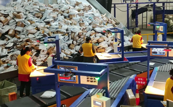 DWS包裹動態稱重掃描測體積設備,物流DWS設備,快遞包裹自動分揀機